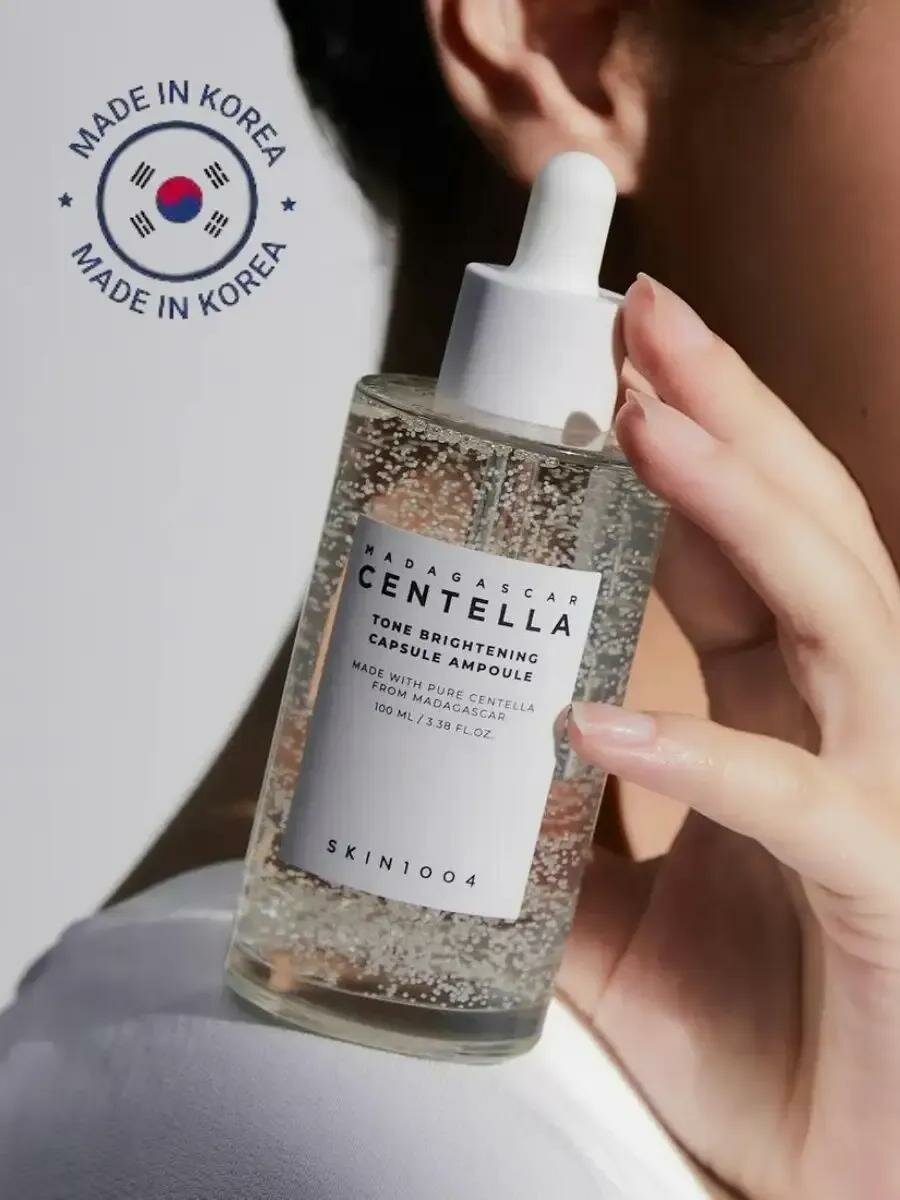 Сыворотка Madagascar Centella Ampoule Skin1004 — фото 1