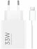 Зарядное устройство Xiaomi Charging Combo 33W с кабелем USB-C Whi...
