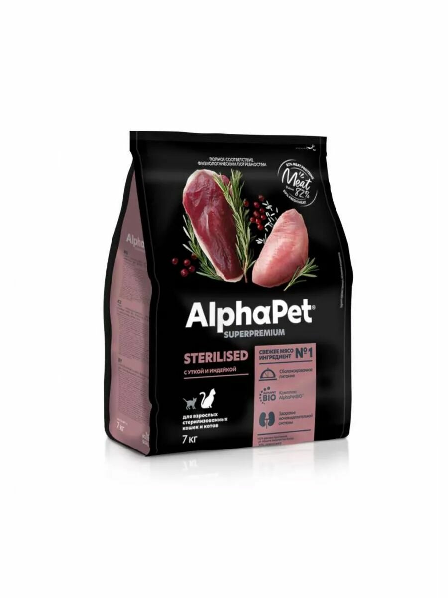 Сухой корм для кошек AlphaPet Superpremium Sterilised с уткой и индейкой 7 кг