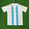 argentina spark 10th gene...