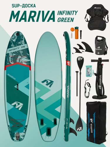 Изображение товара Сапборд надувной MARIVA Infinity Green PRO, 11'6" 351×89×15 см, двухслойный sup борд с сиденьем и веслом 2-в-1
