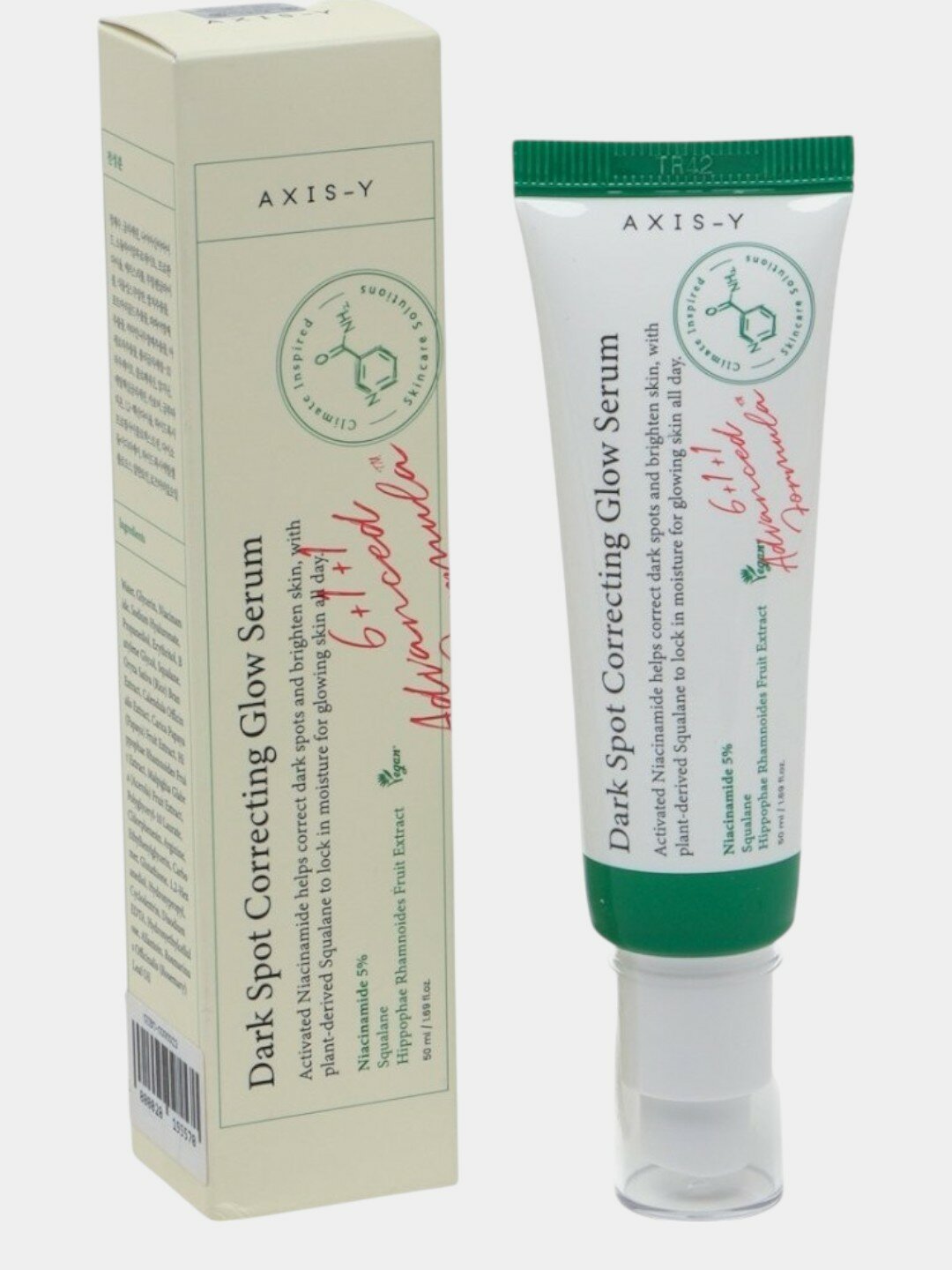 Осветляющая сыворотка от пигментных пятен с 5% ниацинамида AXIS-Y Dark Spot Correcting Glow Serum, 50 ml — фото 1