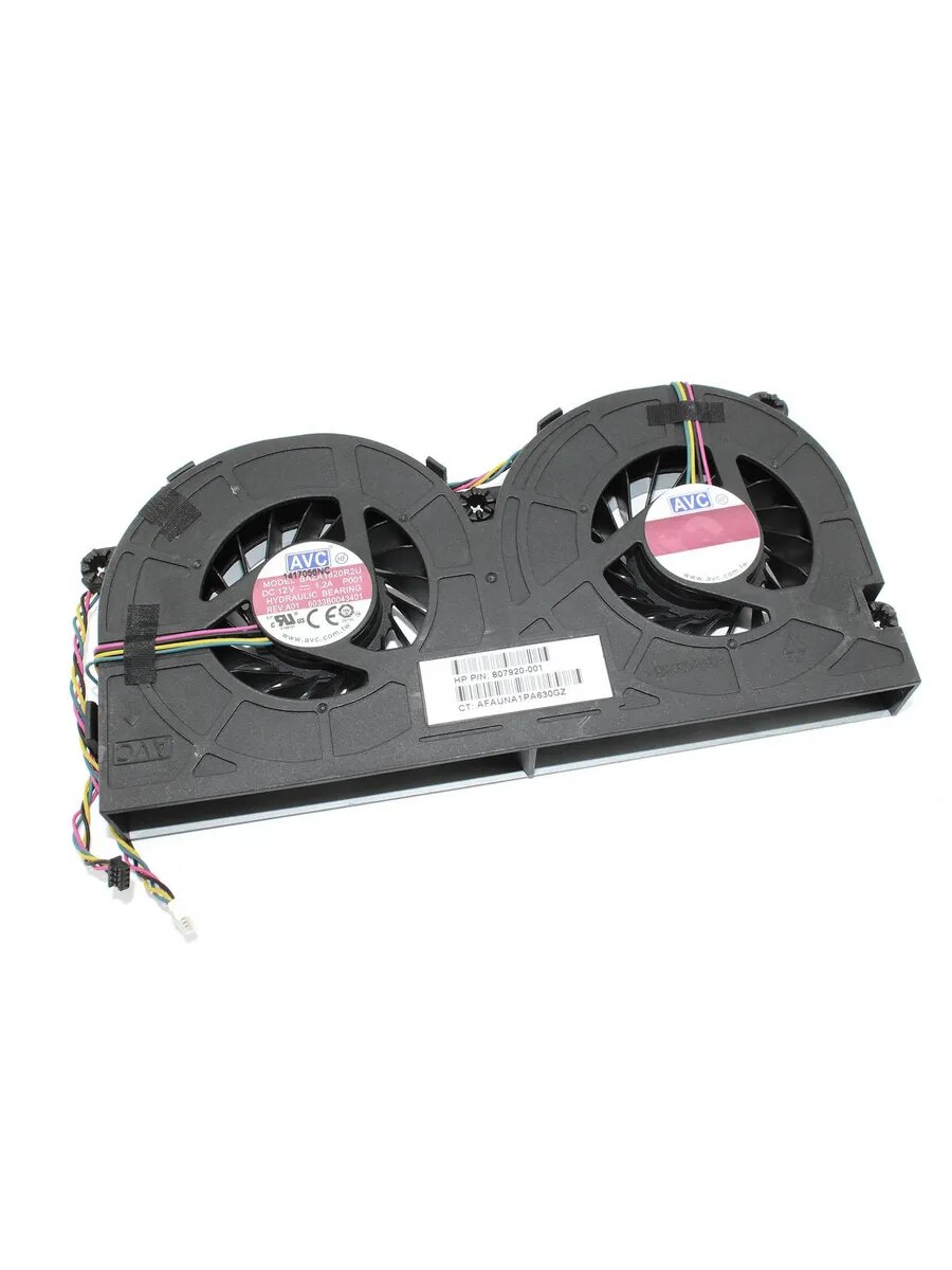 Вентилятор (кулер) для моноблока HP EliteOne 800 G2 800G2EO
