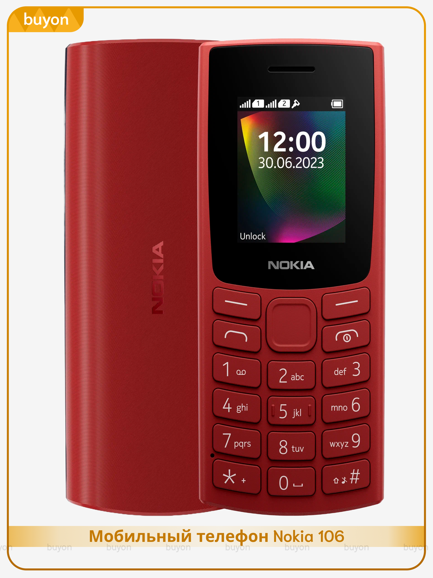 Кнопочный телефон Nokia 106 (TA-1564), Dual SIM, EAC, (1GF019BPB1C01), красный