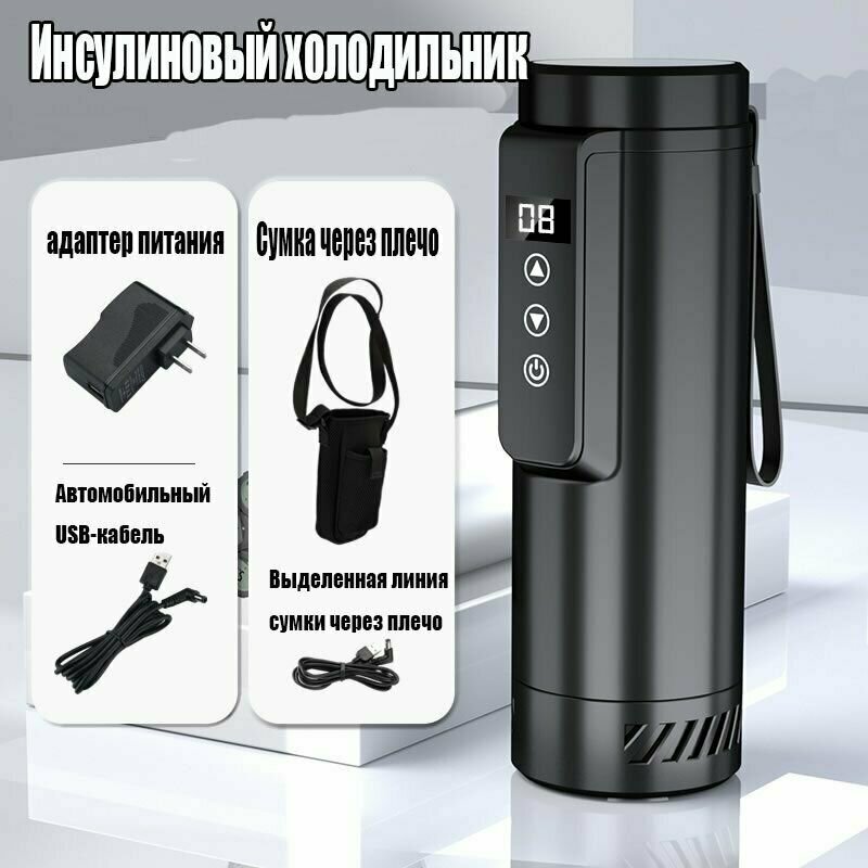 Холодильник для инсулина абсорбционный 06кг 17х10х10см чёрный