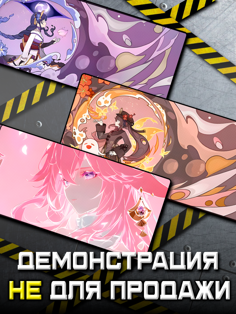Коврик для мыши большой 900х400, Игровой коврик для мышки аниме Геншин Импакт , Genshin Impact