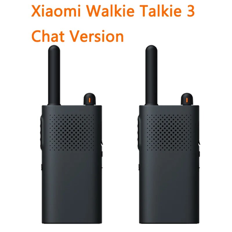 Xiaomi Mi Mijia Lite Рация, Chat Version 2PCS