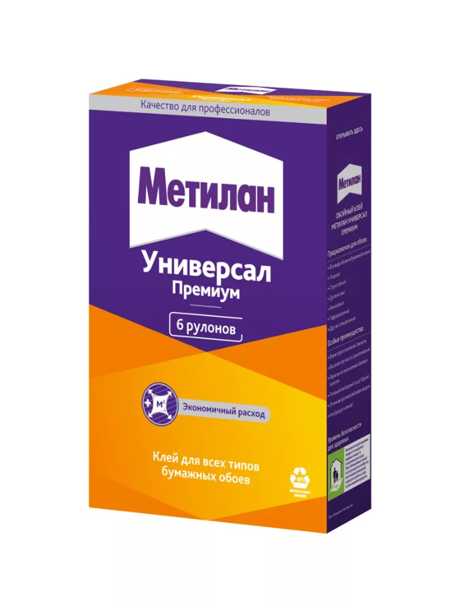 Обойный клей метилан Универсал Премиум 150 г.