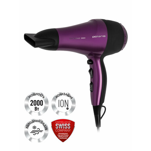 Фен Polaris PHD 2077i Global, фиолетовый