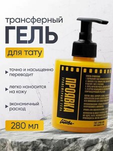 Основная фотография от вендора