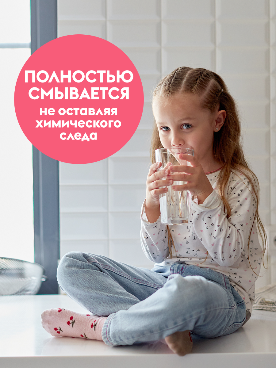 Средство для мытья посуды, овощей и фруктов 5л, с фруктовым ароматом + Дозатор. — фото 1