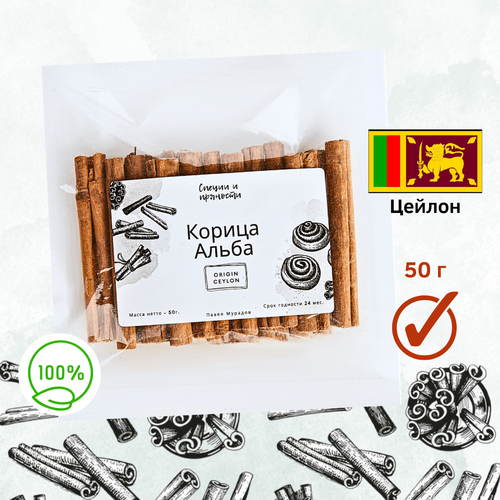 Ожидается изображения товара