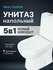 Напольный унитаз Sanita Luxe Next с бачком и сиденьем из дюроплас...