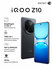 Смартфон iQOO Z10 12 + 256 meteor