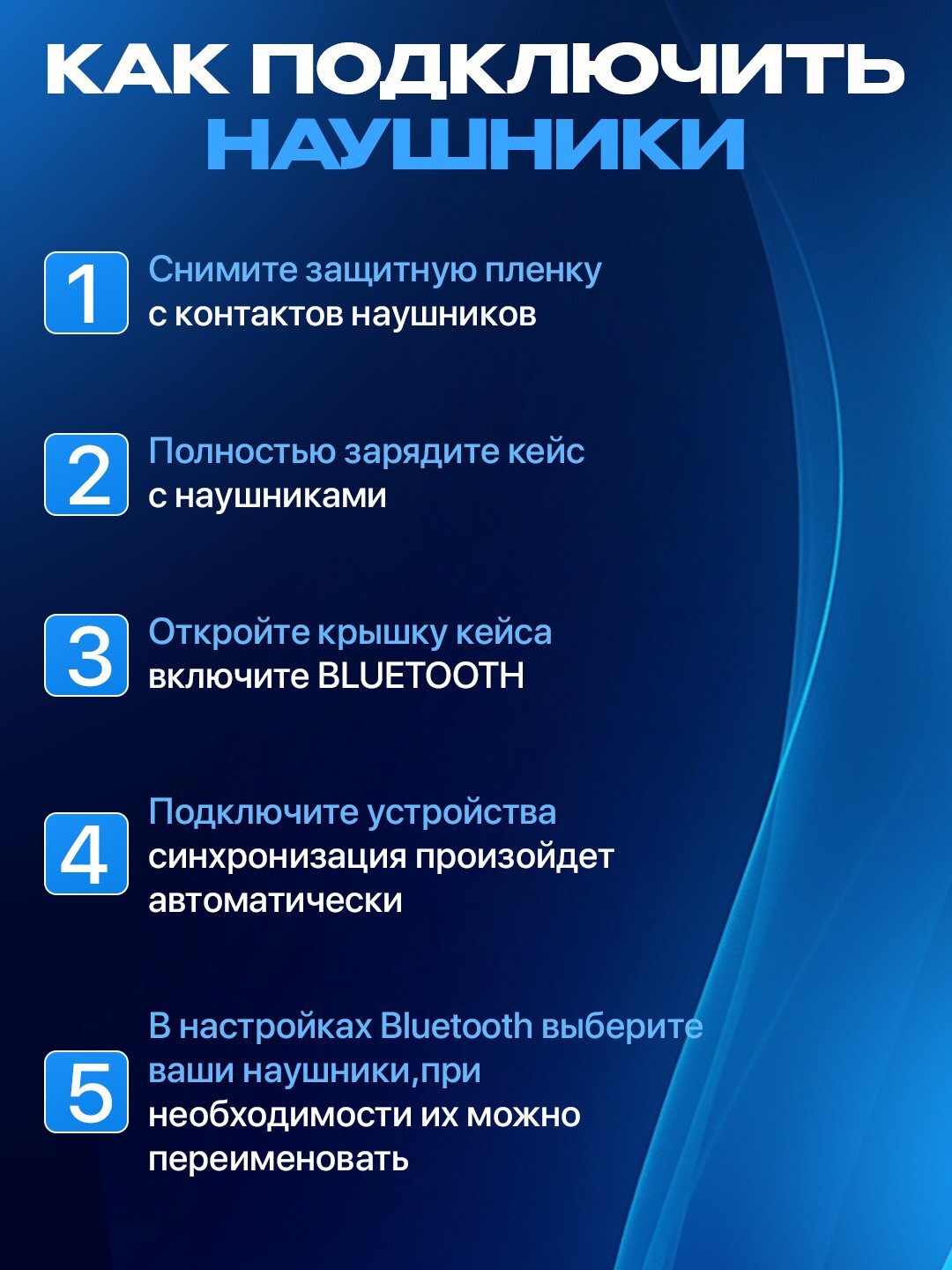 Беспроводные наушники Pods Pro 2 наушники Naushnik , pro, pods 3, pro5, max, AIR 31, P9 — фото 1