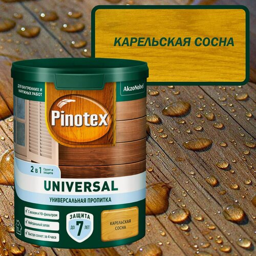 Изображение товара Универсальная пропитка для древесины Pinotex Universal 2 в 1 Цвет: Карельская сосна 0.9л
