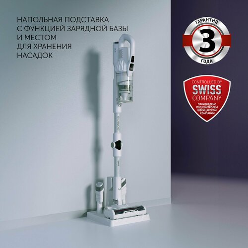 Вертикальный пылесос handstick Polaris IQ Home PVCS 4070 600Вт белыйбелый 019833 32957₽