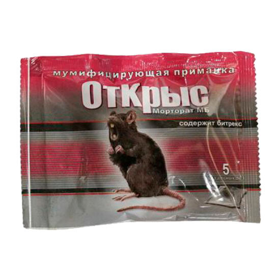 Приманка от крыс мумифицирующая 5 доз 50гр
