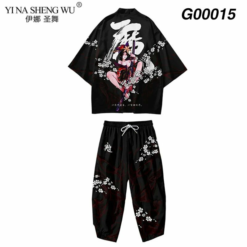 Мужское винтажное кимоно Haori с брюками, XXL, Черный, Мужской