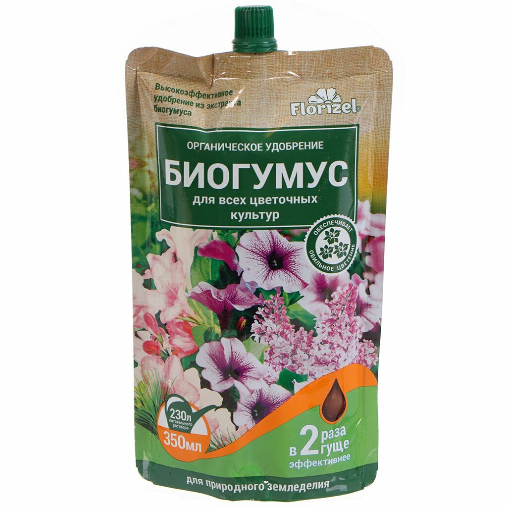 Удобрение Биогумус для цветочных культур гель 350 мл Florizel