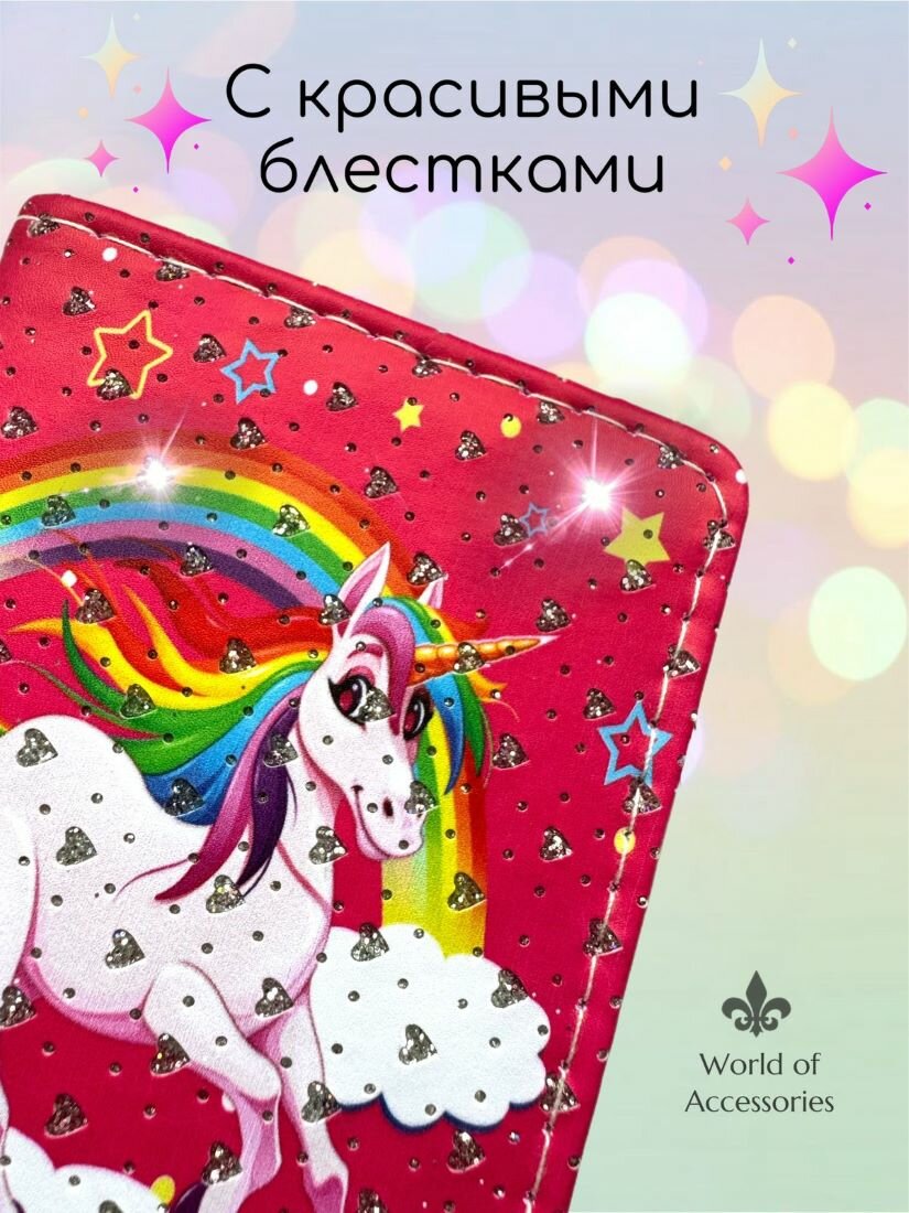 Кошелек World of Accessories, фактура гладкая, красный/белый — фото 1