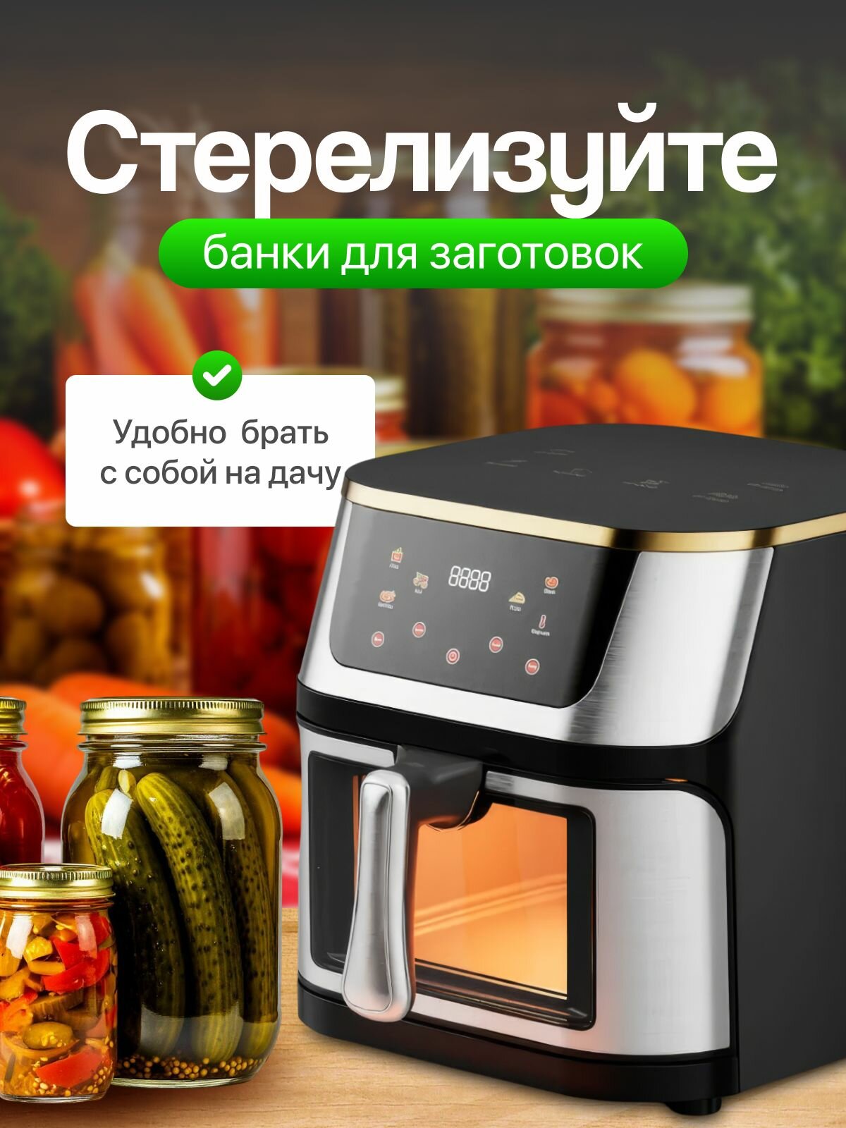 Аэрогриль Xiaomi Аэрогриль, черный, черный матовый