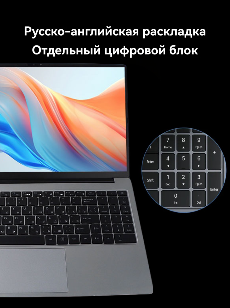 14.1" Ноутбук Intel Core I5 , 16Гб, SSD 1Тб, Windows 11, Русская раскладка — фото 1