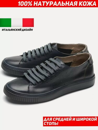 Изображение товара Полуботинки натуральная кожа