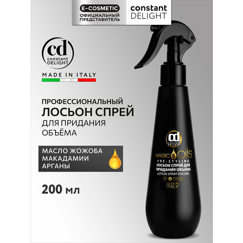 фото Constant delight 5 magic oils спрей для придания объема, слабая фиксация, 250 г, 200 мл