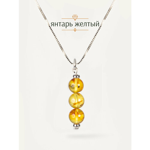 фото Подвеска brandlove, янтарь, бесцветный, желтый