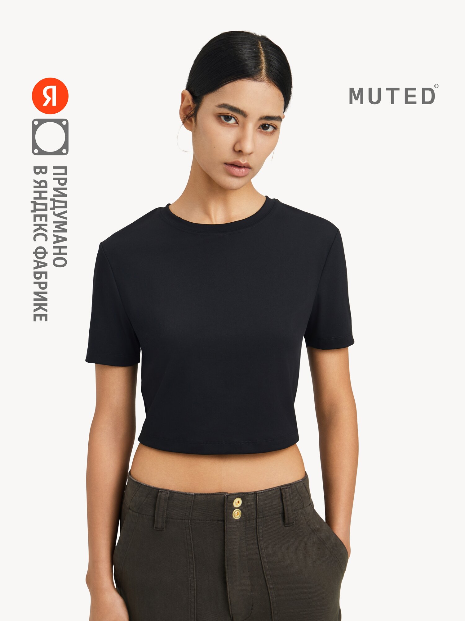Футболка MUTED SLIM