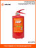 ОП огнетушитель AIRLINE ОП2 BCE AO-OP2 автомобильный