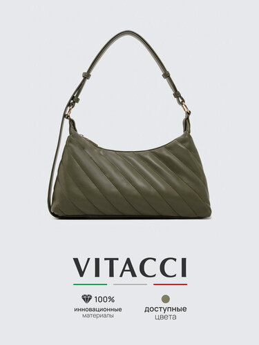 Изображение товара Сумка багет