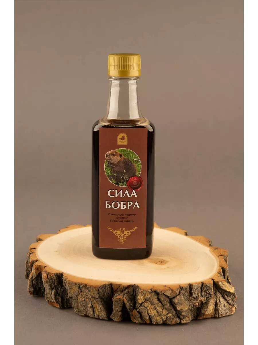 Картинки Струя бобра экстракт, алтайский бальзам "Сила бобра", 250 мл