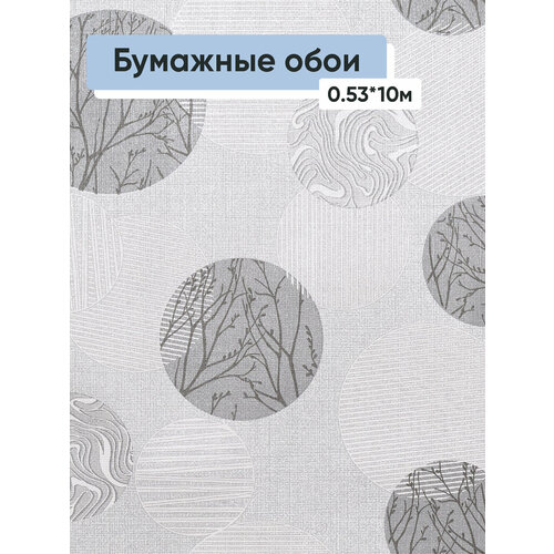 фото Обои бумажные брянские обои древо 3 0.53*10м