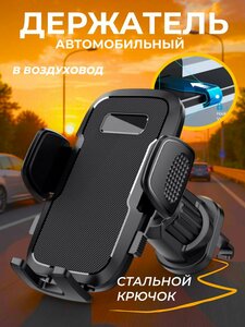 Основная фотография от вендора