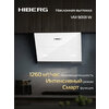 Фото Hiberg VM 90131 W