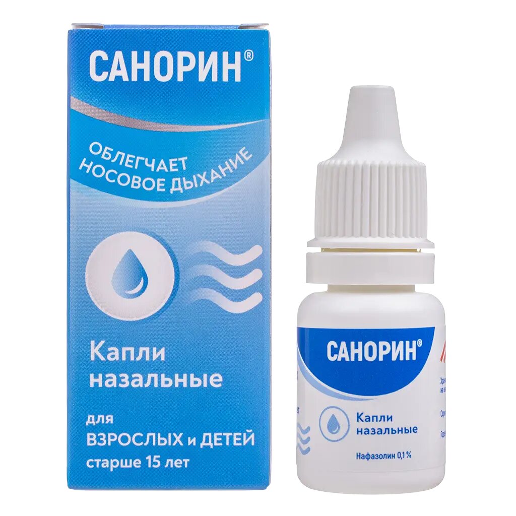 Санорин капли назальные с морской водой капли назальные 01  10 мл 1 шт