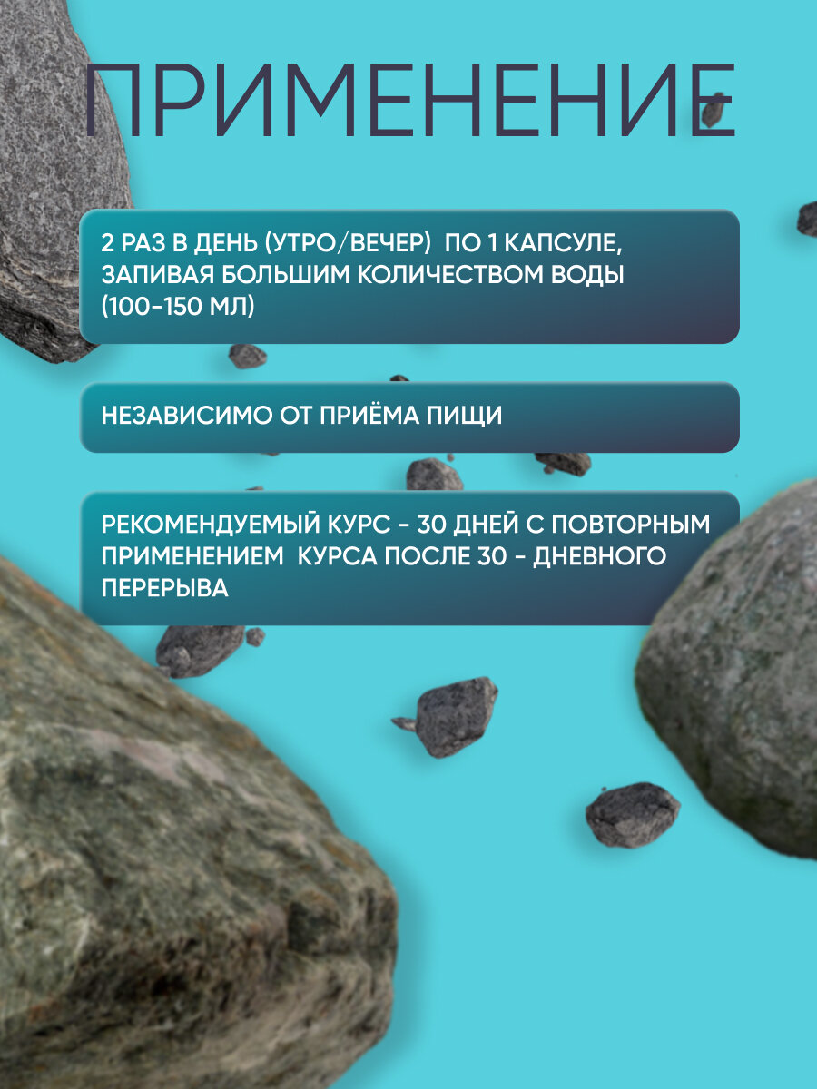 Бад Для Мочеполовой Системы Пищевая добавка Средство для мужчин Урофарм для мочеполовой системы