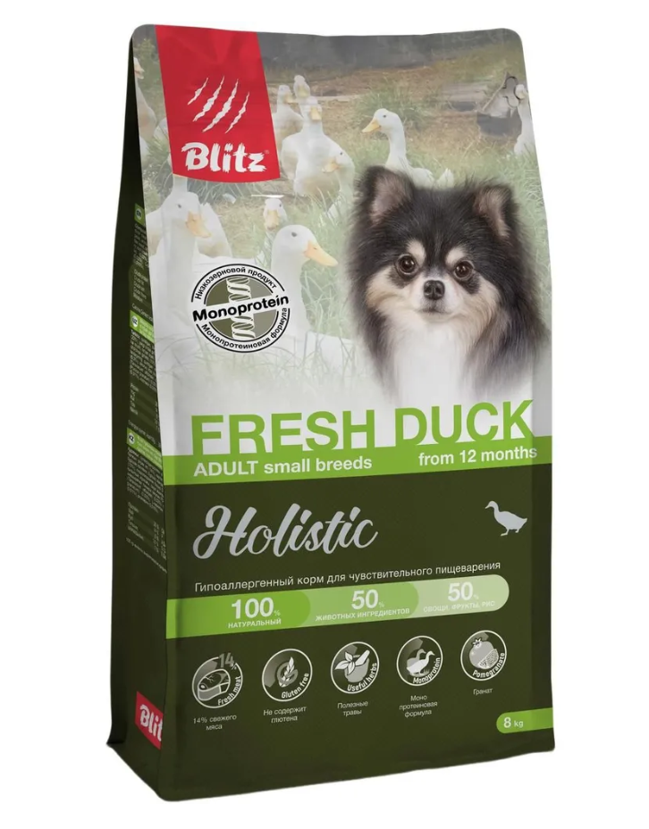 Blitz Holistic Fresh Duck Сухой монопротеиновый корм для взрослых собак мелких пород с чувствительным пищеварением Свежая Утка 8 кг