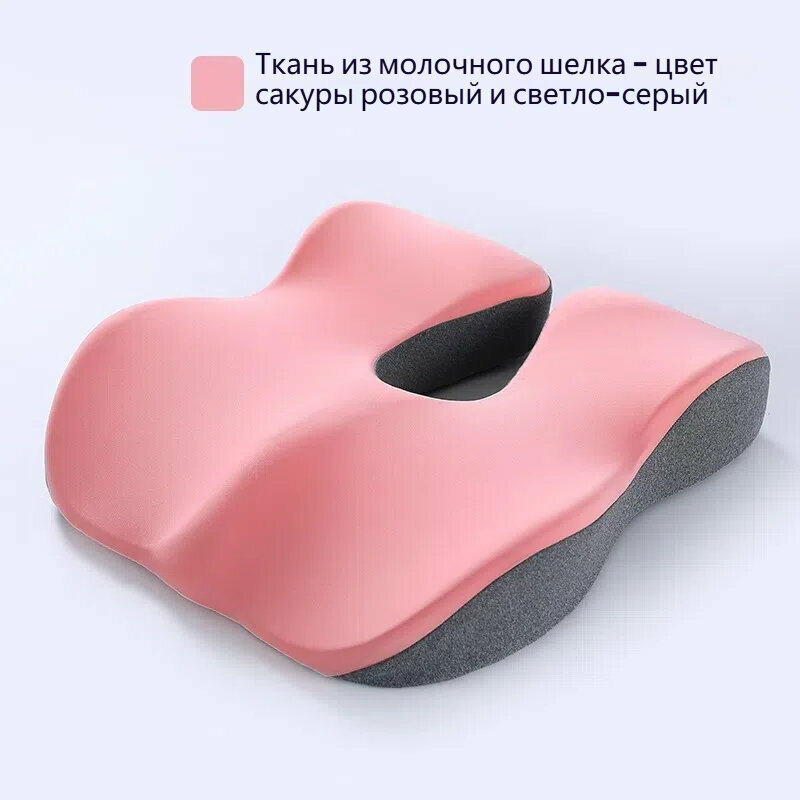 Ортопедическая подушка велюр Memory Foam гипоаллергенный 43х42 см