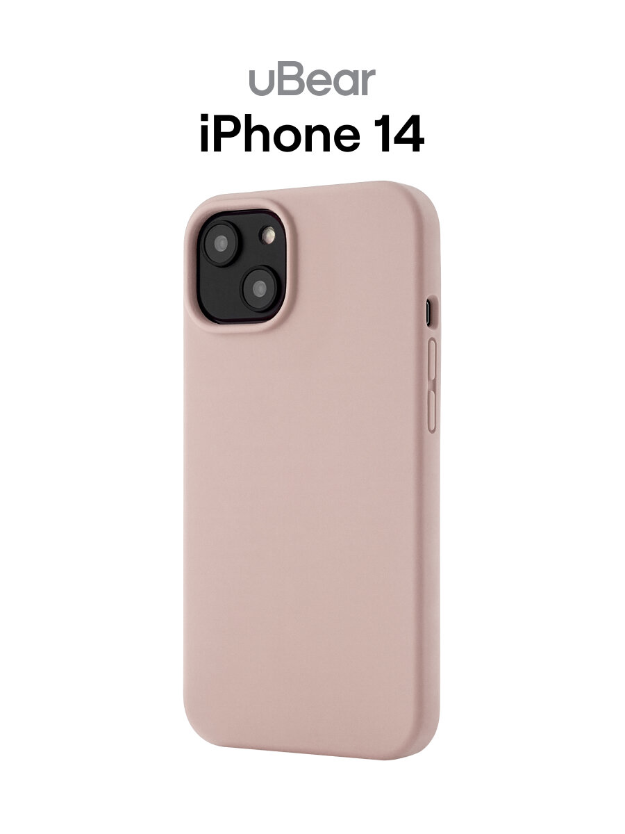 Чехол защитный uBear Touch Case для iPhone 14, силикон, софт-тач, розовый