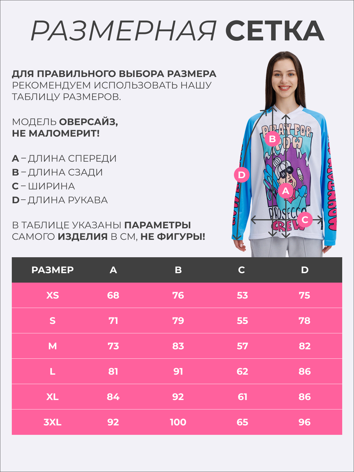 Лонгслив MountainMan спорт, размер XL, , brown — фото 1