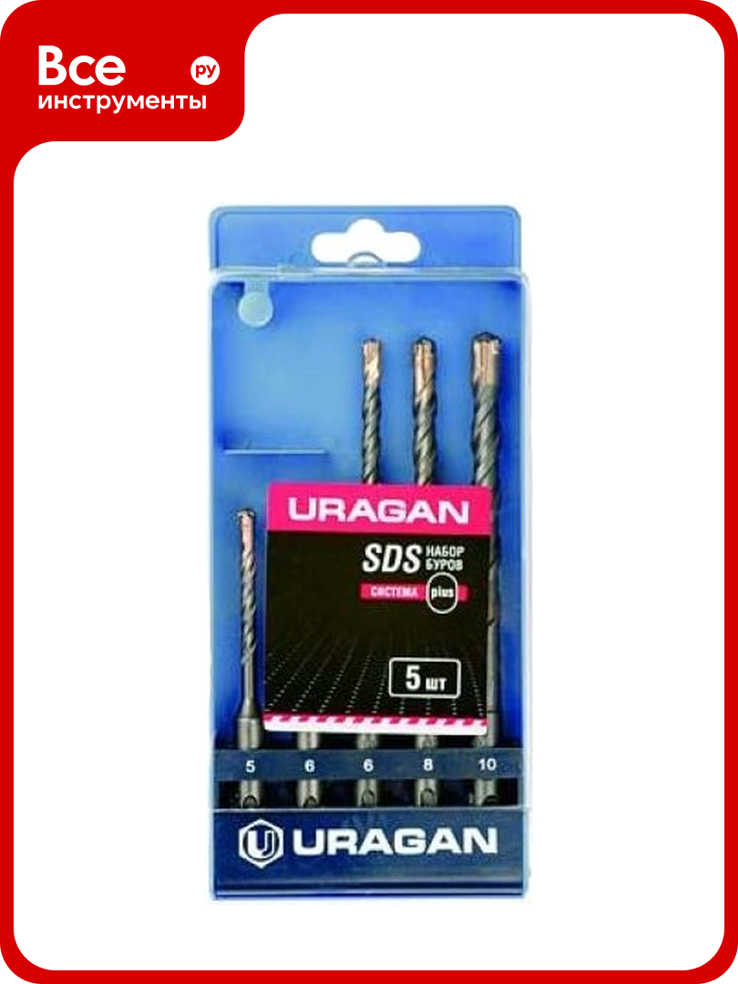 Набор буров 5 шт. по бетону (5-10 мм; SDS-plus) URAGAN 901-25554-H5