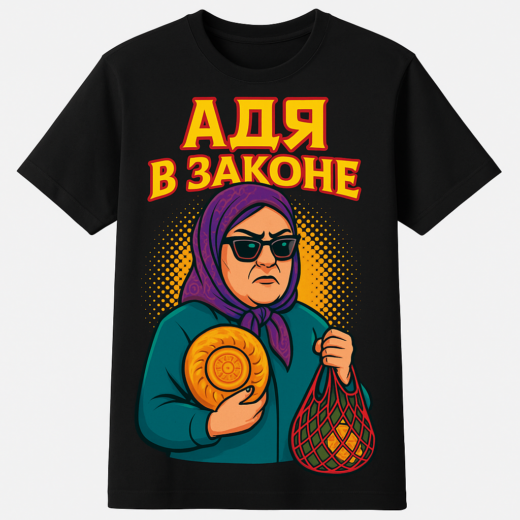 Футболка KSTYLE