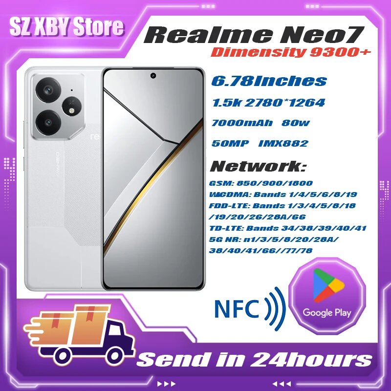 Смартфон realme Neo7 12/256 GB (CN), черный, MediaTek Dimensity