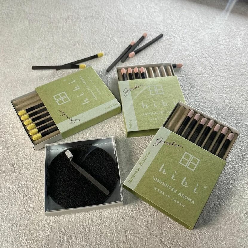 Gift Box 3 Fragrances Garden Набор для ароматерапии — фото 1