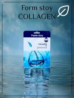 Маски тканевые для лица, маска, набор,5 и 10 штук, питательная, увлажняющая, омолаживающая,25 мл — фото 1