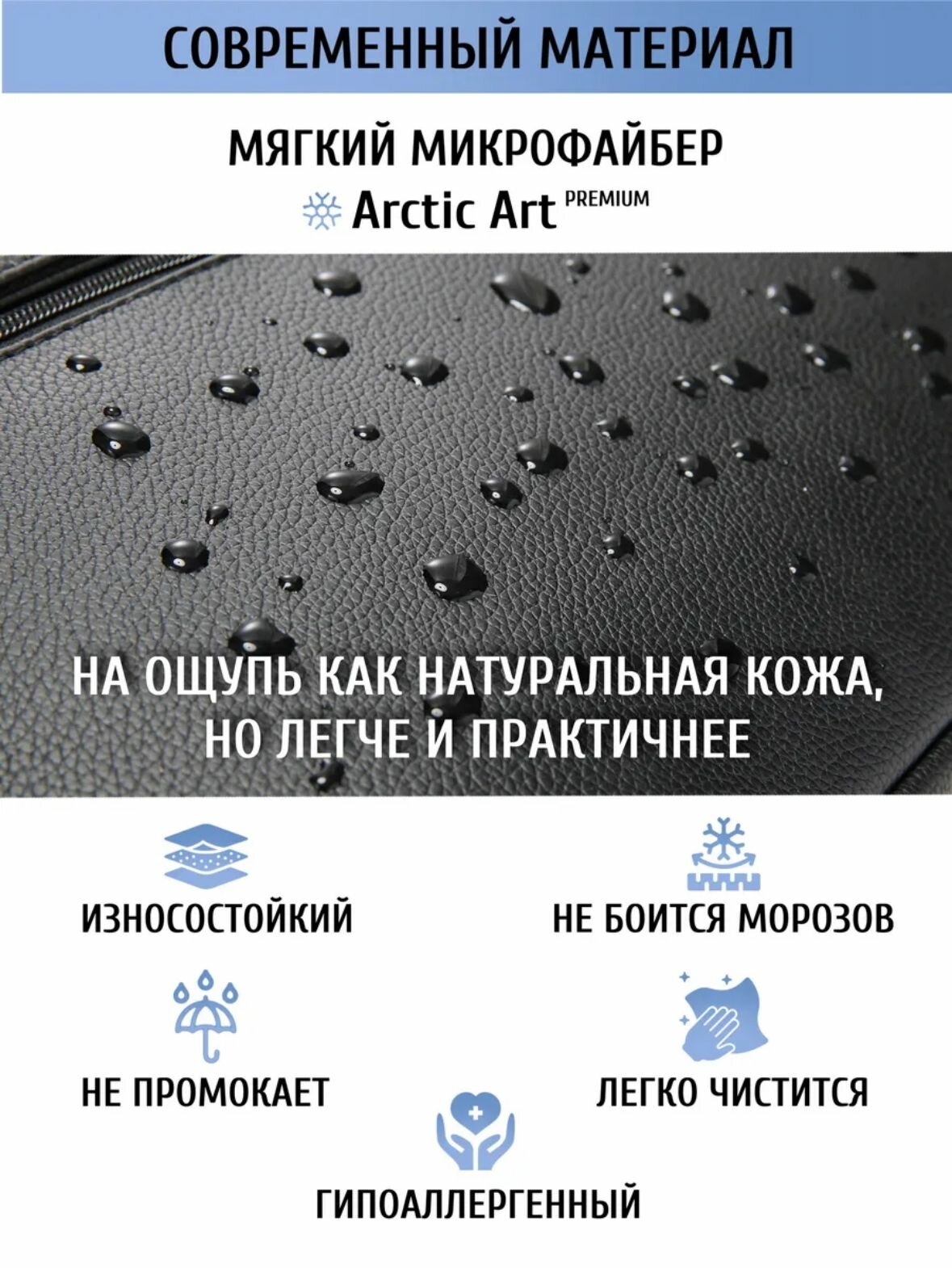 Сумка кросс-боди , фактура зернистая, матовая, черный — фото 1