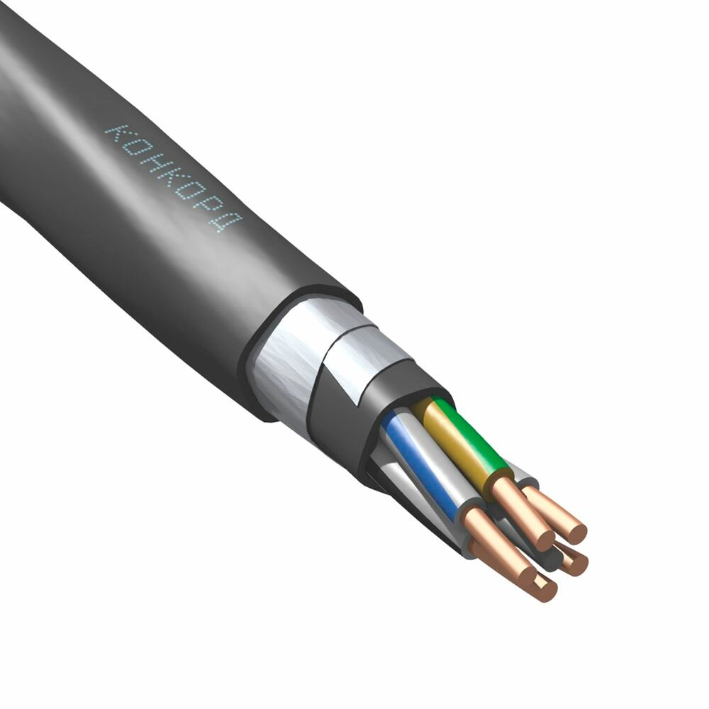 Кабель бронированный ВБШвнг(А)-LS 5х4 (N PE) 10м Конкорд